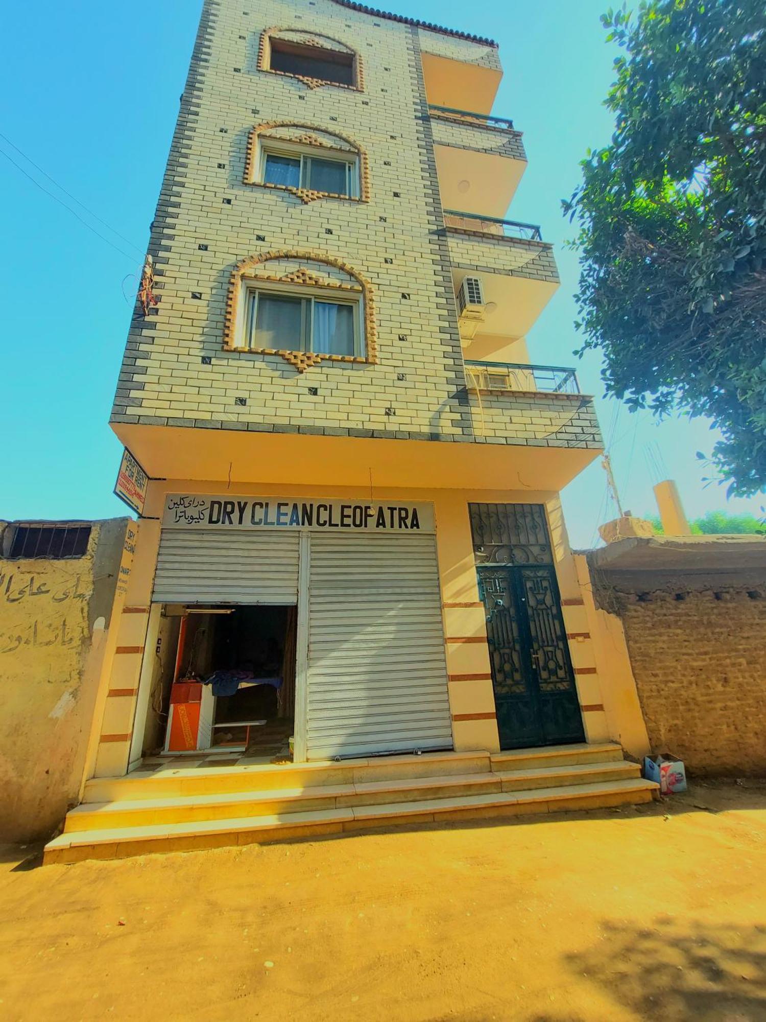 Luxor Apartment Zewnętrze zdjęcie